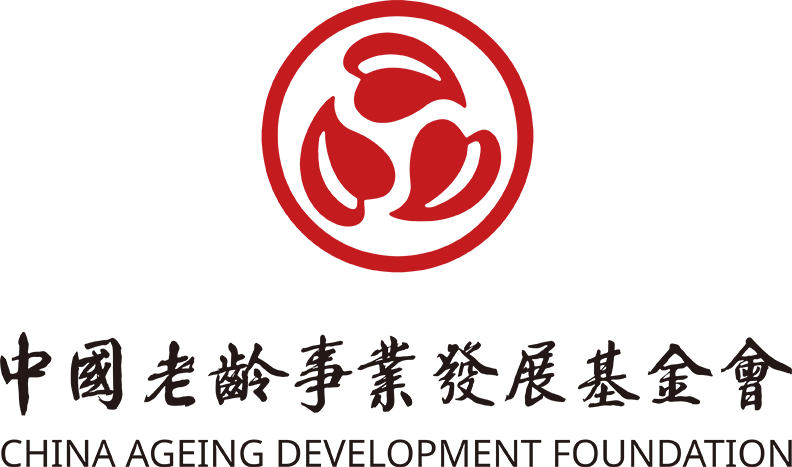 TSAO Family Foundation China aging development foundation logo